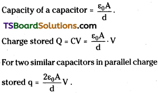 TS Inter 2nd Year Physics Study Material Chapter 5 Electrostatic Potential and Capacitance 30