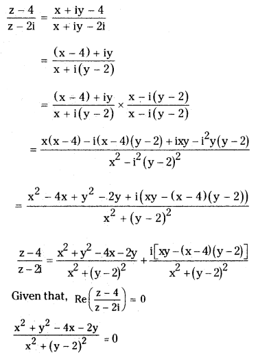 TS Inter Second Year Maths 2A Complex Numbers Important Questions Short Answer Type 1