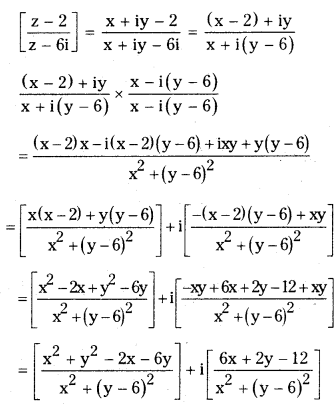 TS Inter Second Year Maths 2A Complex Numbers Important Questions Short Answer Type 12
