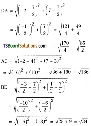 TS Inter Second Year Maths 2A Complex Numbers Important Questions Short Answer Type 16