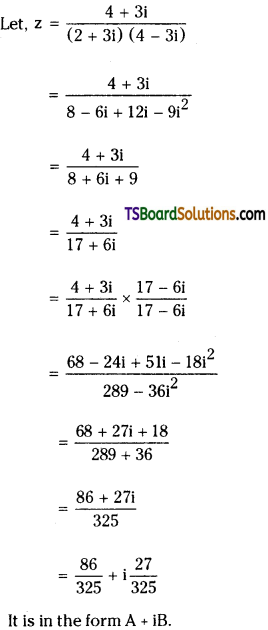 TS Inter Second Year Maths 2A Complex Numbers Important Questions Short Answer Type 24
