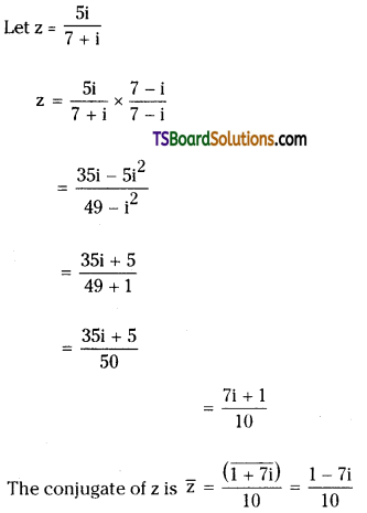 TS Inter Second Year Maths 2A Complex Numbers Important Questions Short Answer Type 25