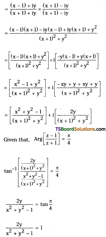 TS Inter Second Year Maths 2A Complex Numbers Important Questions Short Answer Type 29