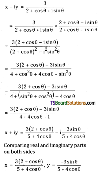 TS Inter Second Year Maths 2A Complex Numbers Important Questions Short Answer Type 3