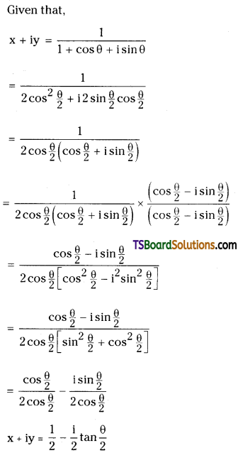 TS Inter Second Year Maths 2A Complex Numbers Important Questions Short Answer Type 5
