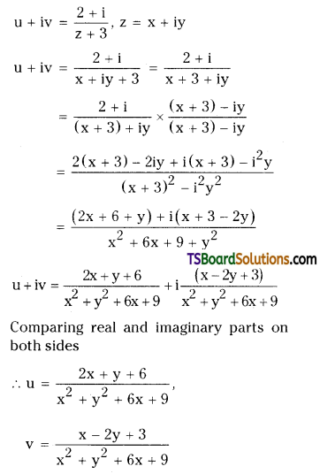 TS Inter Second Year Maths 2A Complex Numbers Important Questions Short Answer Type 6