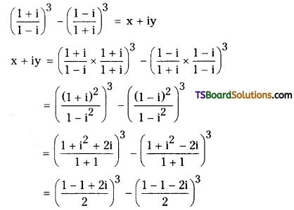 TS Inter Second Year Maths 2A Complex Numbers Important Questions Short Answer Type 9