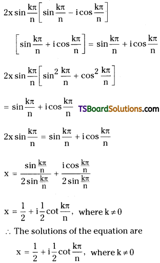 TS Inter Second Year Maths 2A De Moivre’s Theorem Important Questions Long Answer Type 11
