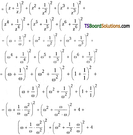 TS Inter Second Year Maths 2A De Moivre’s Theorem Important Questions Long Answer Type 17