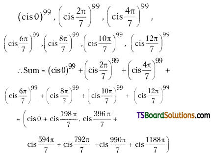 TS Inter Second Year Maths 2A De Moivre’s Theorem Important Questions Long Answer Type 18