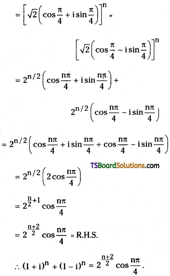 TS Inter Second Year Maths 2A De Moivre’s Theorem Important Questions Long Answer Type 2
