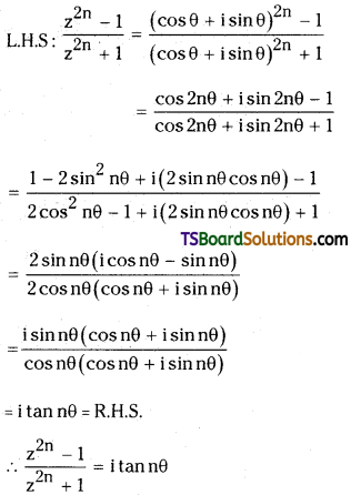 TS Inter Second Year Maths 2A De Moivre’s Theorem Important Questions Long Answer Type 7