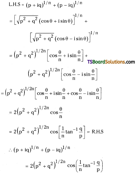 TS Inter Second Year Maths 2A De Moivre’s Theorem Important Questions Long Answer Type 8