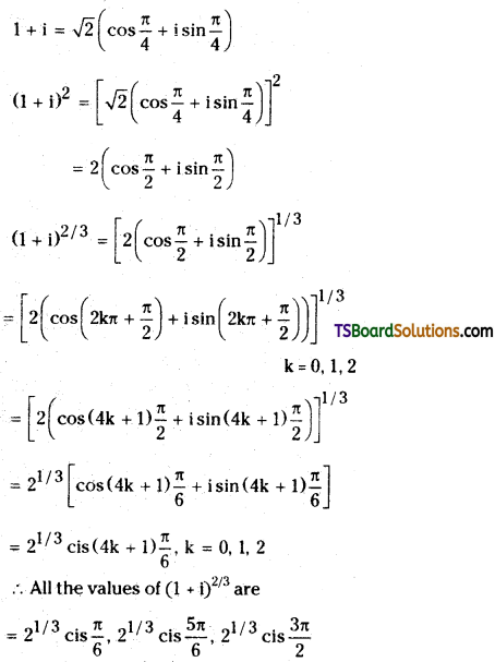 TS Inter Second Year Maths 2A De Moivre’s Theorem Important Questions Very Short Answer Type 11