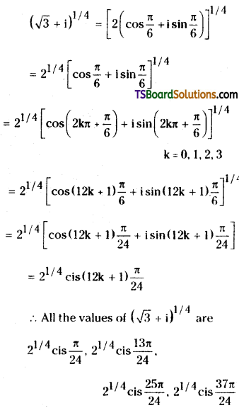 TS Inter Second Year Maths 2A De Moivre’s Theorem Important Questions Very Short Answer Type 13