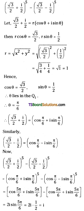 TS Inter Second Year Maths 2A De Moivre’s Theorem Important Questions Very Short Answer Type 5