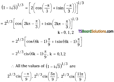 TS Inter Second Year Maths 2A De Moivre’s Theorem Important Questions Very Short Answer Type 9