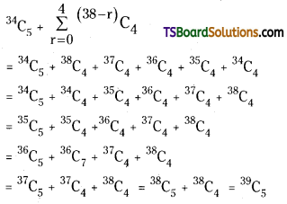 TS Inter Second Year Maths 2A Permutations and Combinations Important Questions Short Answer Type 15