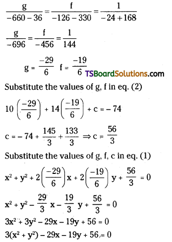 TS Inter Second Year Maths 2B Circles Important Questions Long Answer Type L1 Q1.1