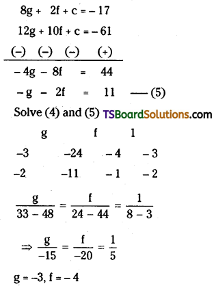 TS Inter Second Year Maths 2B Circles Important Questions Long Answer Type L1 Q10