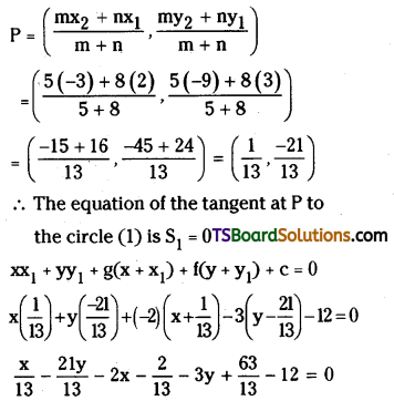 TS Inter Second Year Maths 2B Circles Important Questions Long Answer Type L1 Q12.1