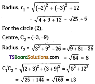 TS Inter Second Year Maths 2B Circles Important Questions Long Answer Type L1 Q12
