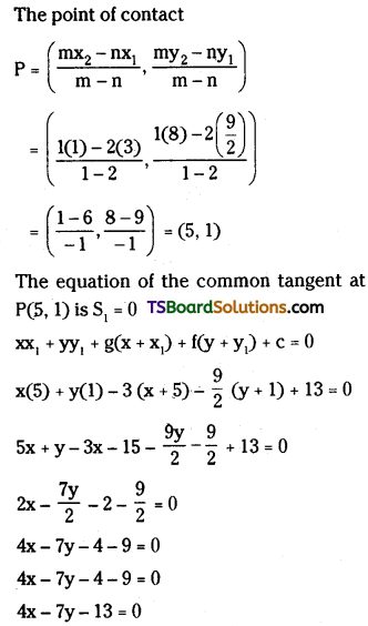 TS Inter Second Year Maths 2B Circles Important Questions Long Answer Type L1 Q13.2
