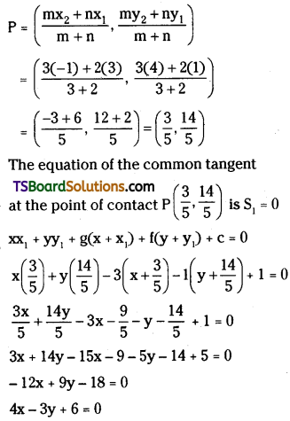 TS Inter Second Year Maths 2B Circles Important Questions Long Answer Type L1 Q14