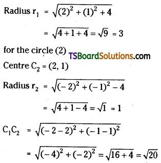 TS Inter Second Year Maths 2B Circles Important Questions Long Answer Type L1 Q18