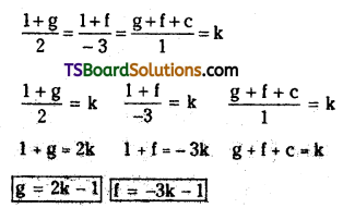 TS Inter Second Year Maths 2B Circles Important Questions Long Answer Type L1 Q19.1