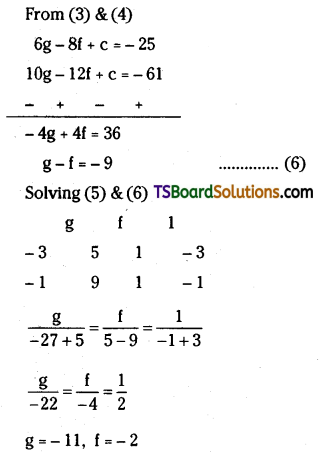 TS Inter Second Year Maths 2B Circles Important Questions Long Answer Type L1 Q5.1