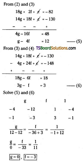 TS Inter Second Year Maths 2B Circles Important Questions Long Answer Type L1 Q6
