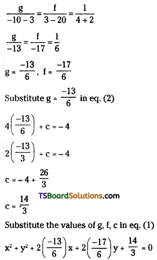 TS Inter Second Year Maths 2B Circles Important Questions Long Answer Type L1 Q7.1