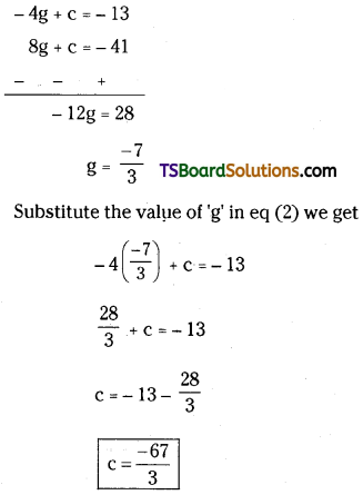TS Inter Second Year Maths 2B Circles Important Questions Long Answer Type L1 Q9