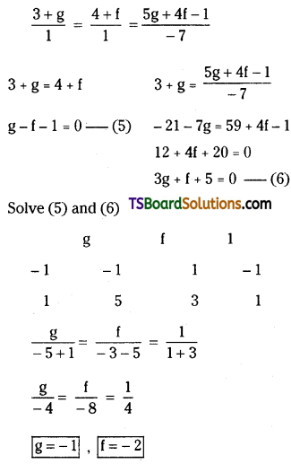 TS Inter Second Year Maths 2B Circles Important Questions Long Answer Type L2 Q4.1
