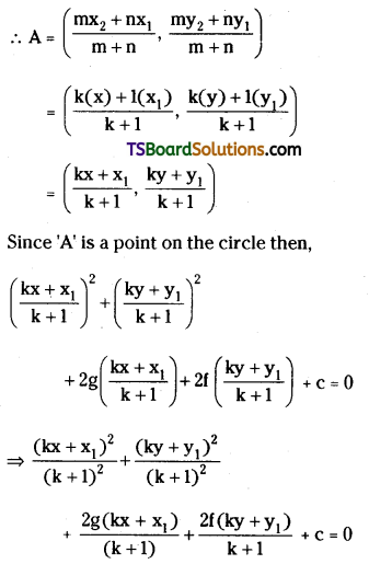 TS Inter Second Year Maths 2B Circles Important Questions Long Answer Type L2 Q9.1
