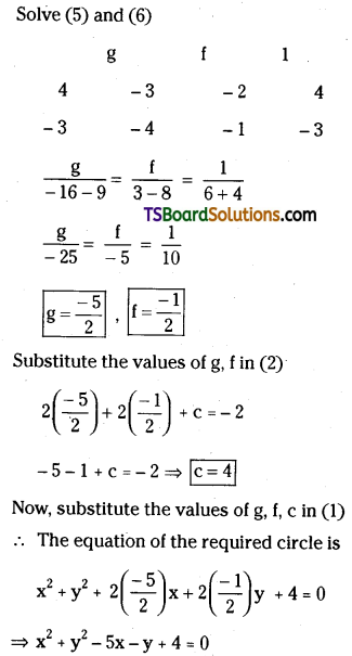 TS Inter Second Year Maths 2B Circles Important Questions Long Answer Type L3 Q1.1