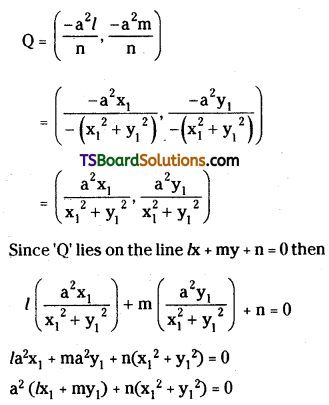 TS Inter Second Year Maths 2B Circles Important Questions Long Answer Type L3 Q4.1