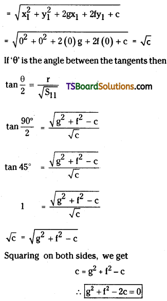 TS Inter Second Year Maths 2B Circles Important Questions Short Answer Type L1 Q21.1