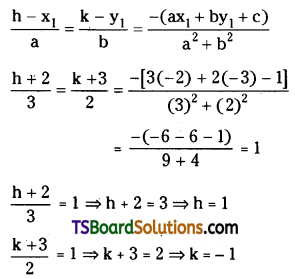 TS Inter Second Year Maths 2B Circles Important Questions Short Answer Type L1 Q7.2