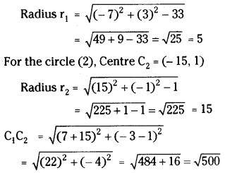 TS Inter Second Year Maths 2B Circles Important Questions Short Answer Type L2 Q16