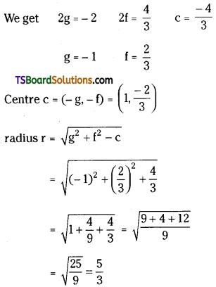 TS Inter Second Year Maths 2B Circles Important Questions Very Short Answer Type L1 Q4