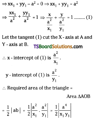 TS Inter Second Year Maths 2B Circles Important Questions Very Short Answer Type L2 Q14.1