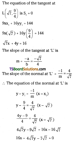TS Inter Second Year Maths 2B Ellipse Important Questions Short Answer Type L1 Q12.1