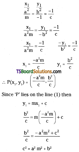 TS Inter Second Year Maths 2B Ellipse Important Questions Short Answer Type L1 Q8.1