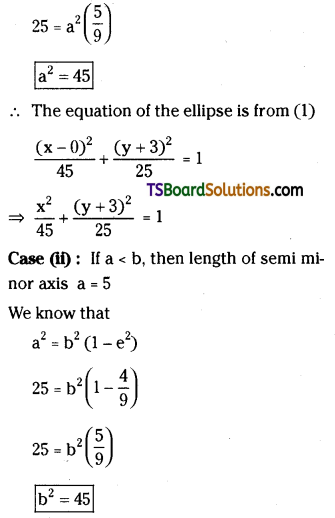 TS Inter Second Year Maths 2B Ellipse Important Questions Short Answer Type L2 Q4