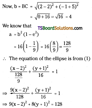 TS Inter Second Year Maths 2B Ellipse Important Questions Short Answer Type L2 Q5.1