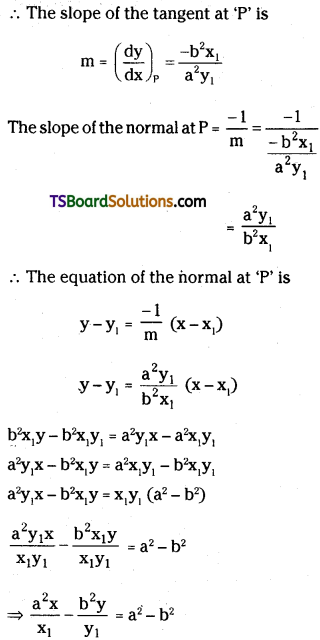 TS Inter Second Year Maths 2B Ellipse Important Questions Short Answer Type L3 Q13.1
