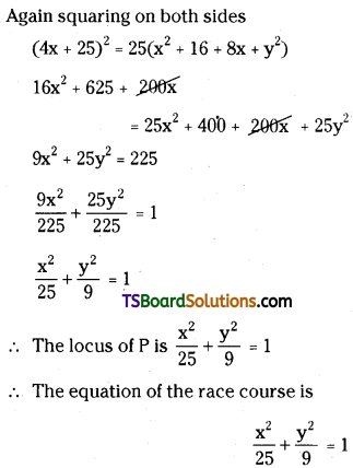 TS Inter Second Year Maths 2B Ellipse Important Questions Short Answer Type L3 Q3.2