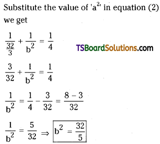 TS Inter Second Year Maths 2B Ellipse Important Questions Short Answer Type L3 Q4.1